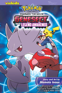 Pokemon_Movie-16-Genesect-Manga