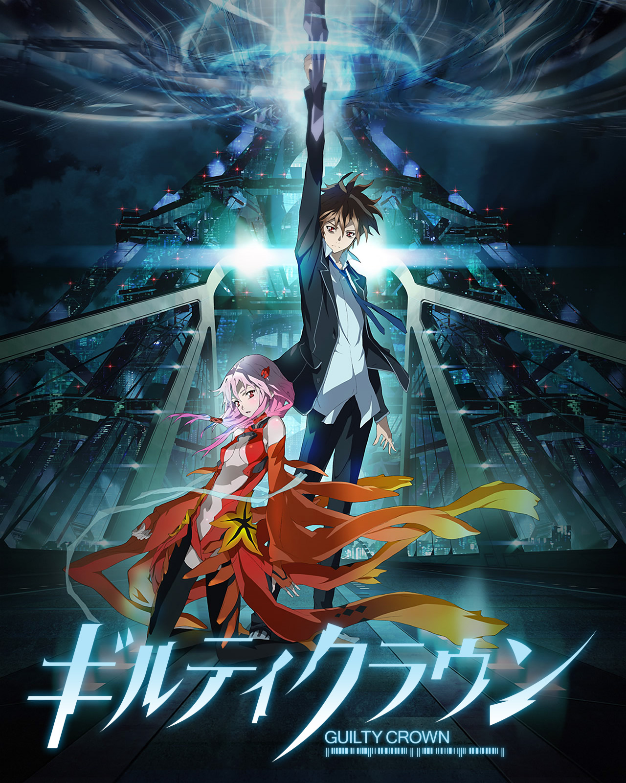guilty crown anime download
