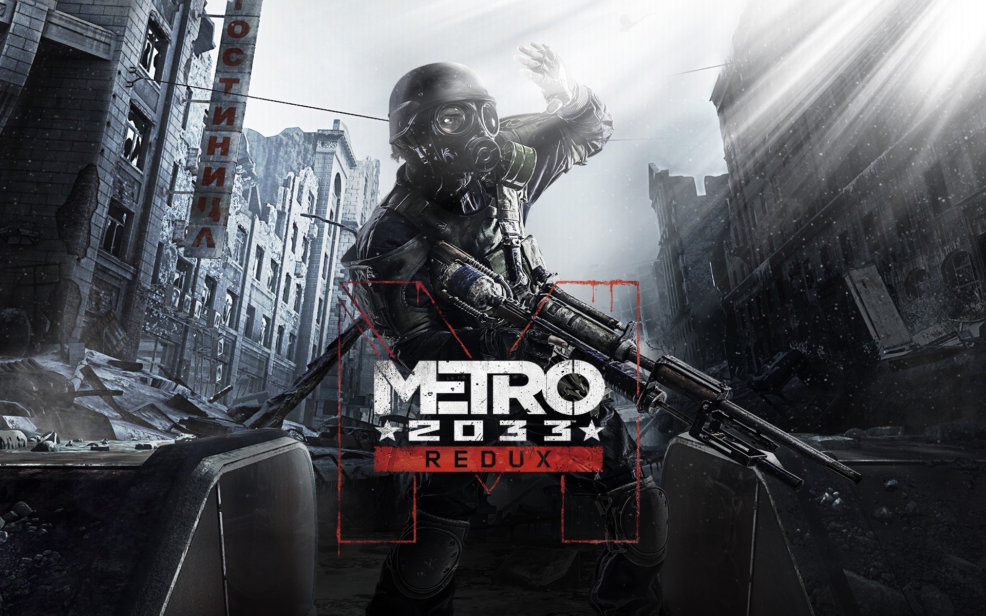 metro-2033-redux-review