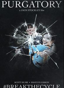 Purgatory #Breakthecycle