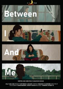 between i and me poster