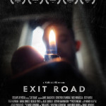exit road
